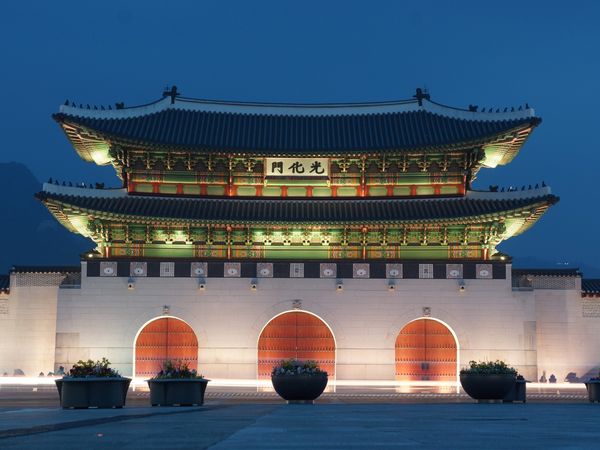 Lovely South Korea